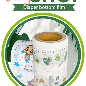 PE Cast Film: The Key Raw Material To Make Sanitary Napkins Breathable And Waterproof